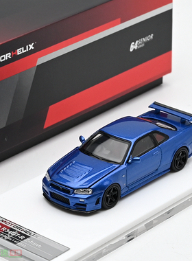 MotorHelix MH 1:64 天际线 skyline GTR R34 Z TUNE合金汽车模型