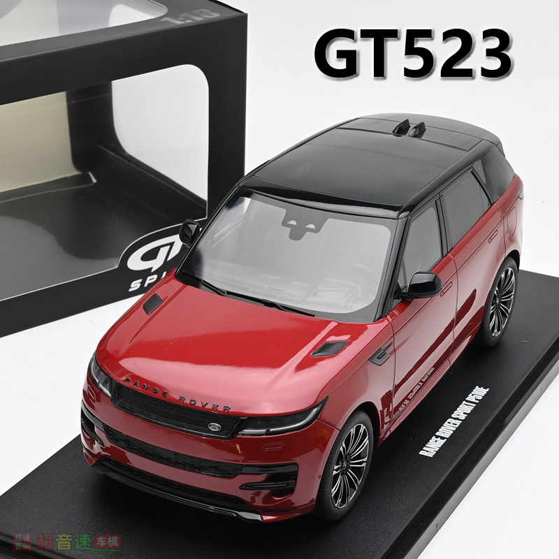 GTSpirit118揽运汽车模型