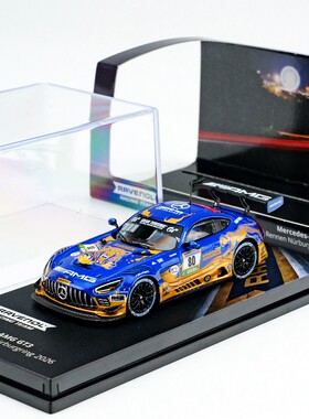 TW164AMGGT3汽车模型