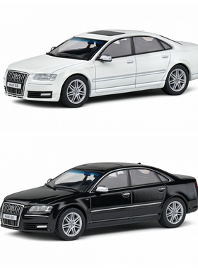Solido 1:43 奥迪 AUDI S8 D3 合金汽车模型 小比例 成品收藏摆件