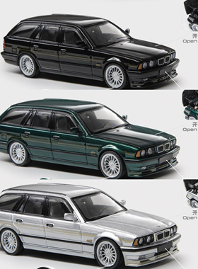 Mortal 1:64 alpina E34 B10 touring 瓦罐合金汽车模型 成品摆件