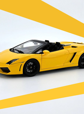 NOREV 1:18 兰博基尼盖拉多 敞篷版 合金汽车模型 LP560-4 成品