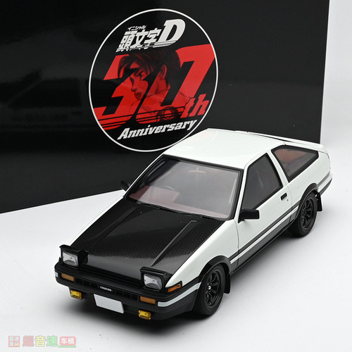 Autoart118AE86汽车模型成品