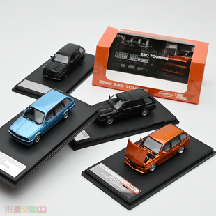 E30 touring Mortal 合金汽车模型 瓦罐旅行版 前盖可开