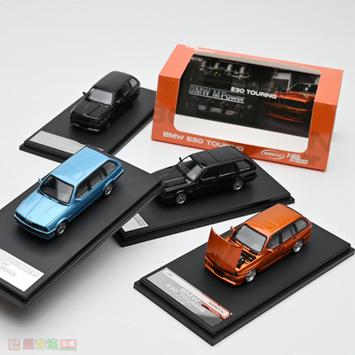 164M3E30合金汽车模型