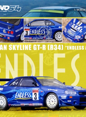 INNO 1:64 SKYLINE GTR R34 #3 ENDLESS ADVAN 2002合金汽车模型
