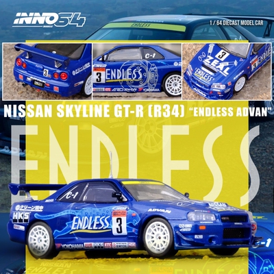 164GTRR34合金汽车模型包邮