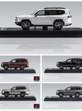 LCD 1:64 丰田LC300 GR运动版合金汽车模型 SUV越野车 小比例成品