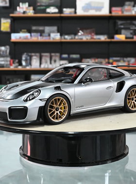 Autoart 奥拓 1:18 保时捷911 GT2 RS 991 全开汽车模型 超跑成品
