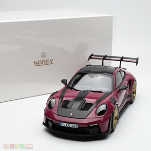收藏 保时捷911 NOREV 合金汽车模型 GT3 992 成品摆件
