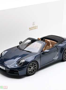 NOREV 1:18 保时捷911 992 CARRERA S 2025 敞篷合金汽车模型成品