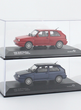 Solido 1:43 大众高尔夫 VW GOLF Rallye G60 合金汽车模型 收藏