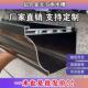 铝合金阳光房雨水槽屋檐接水槽别墅房檐排水槽成品天沟屋檐雨水槽