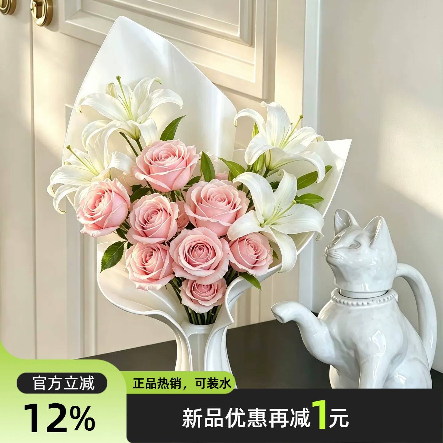 3D打印高颜值花瓶|搭配仿真花