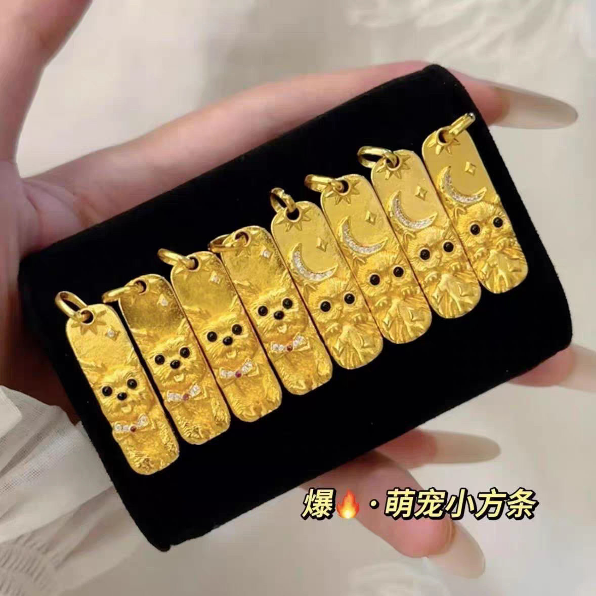 甜美沙金点钻月星辰方牌锁骨链