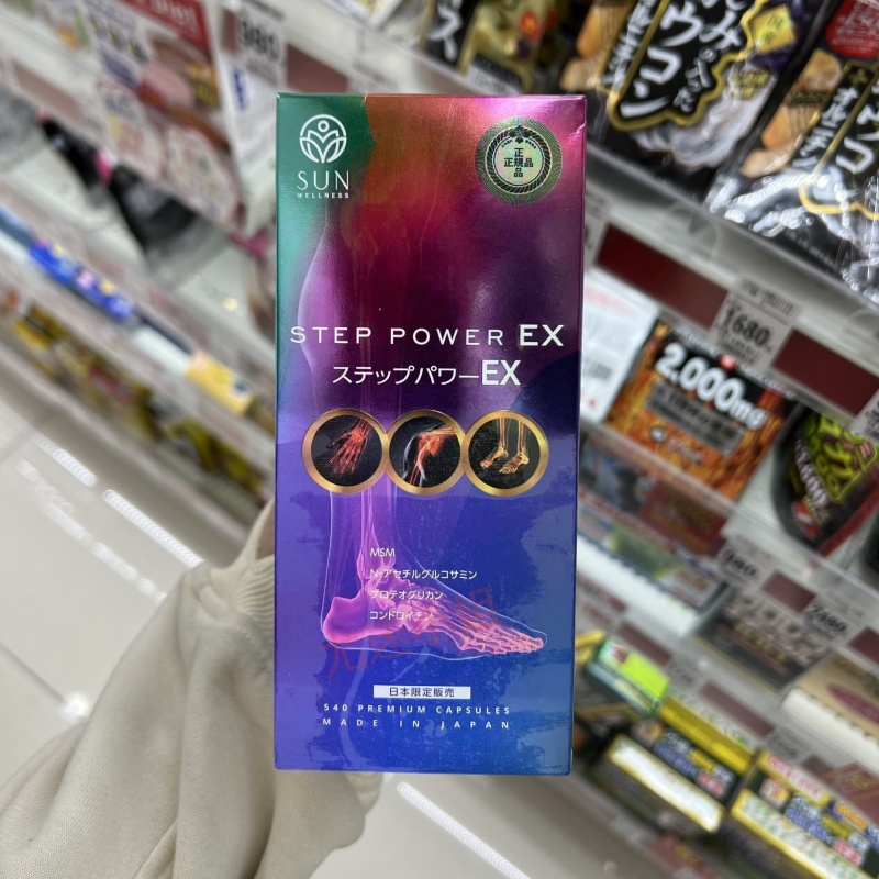 日本代购新版EX加强万步力540粒氨糖软骨素关节修骨密度护膝盖