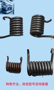 台湾 HDW 原装BT30BT40刀夹弹簧扭簧钻攻加工中心T5 T7 首轮弹簧