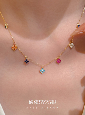 S925银镀14K金彩色四叶草项链女