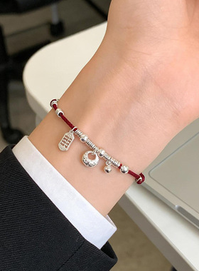 s925纯银碎银福袋算盘红绳手链