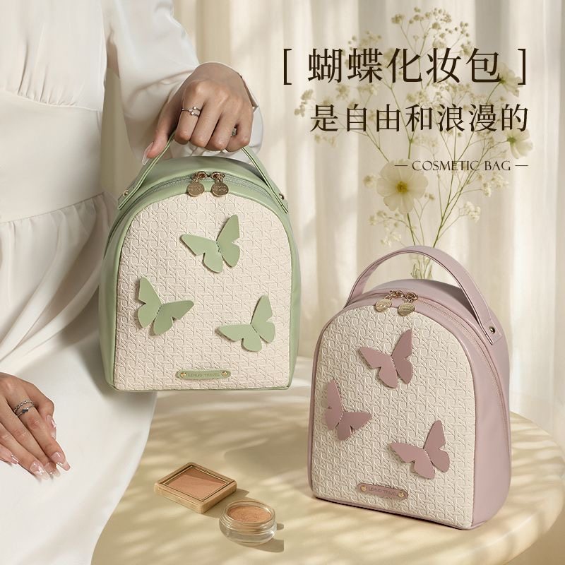 手提外出化妆包女便携2025立式大容量蝴蝶高颜值时尚收纳包化妆袋,收纳整理,化妆包,淘宝优惠券,粉丝福利购,淘宝优惠卷