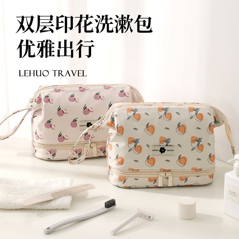 化妆包收纳包女便携式新款