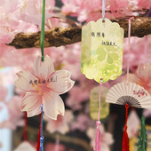 古风许愿卡悬挂树书签diy空白中国风吊牌手写新年祝福心愿望卡片