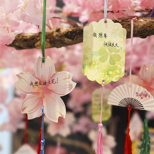 古风许愿卡悬挂书签diy心愿卡片