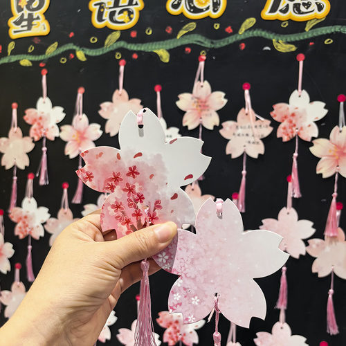 樱花许愿卡书签diy创意吊卡挂饰