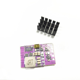 AM32 50A无人机无刷电调 DIY固定翼航模船模 车用无刷电机 攀爬车