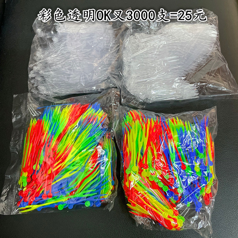 试吃叉水果叉塑料水果签食品叉