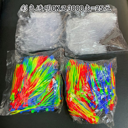 3000装OK水果叉酒吧酒店食品叉彩色水果叉子一次性塑料水果签试吃