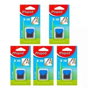 法国Maped马培德2.0圆规替换HB 2B笔芯5直径2.0mm学生用圆规替芯