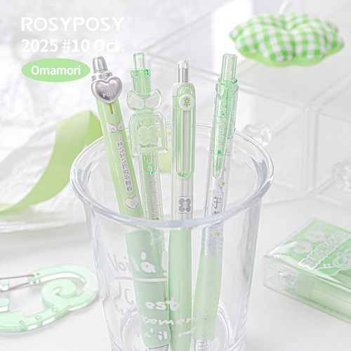 柔设四叶草中性笔学生速干刷题笔