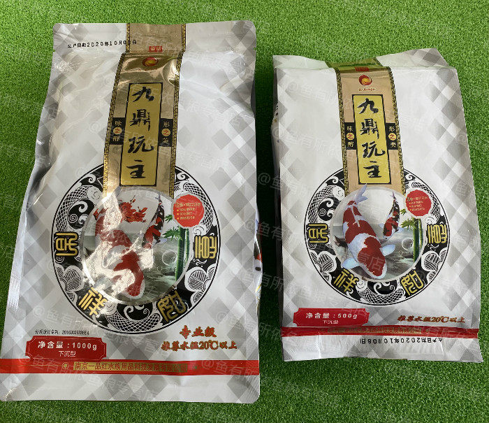 一品红锦鲤鱼饲料九鼎玩主下沉鱼粮金鱼沉底鱼食育成增体