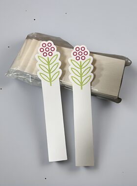 加厚花色试香纸闻香卡精油