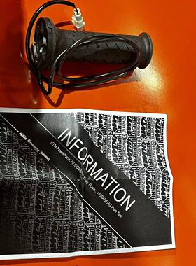 KTMR2R 1190ADV/1090ADV/1290SDR原厂改装内置电加热手把握把套件