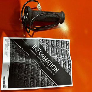 KTMR2R 1190ADV/1090ADV/1290SDR原厂改装内置电加热手把握把套件