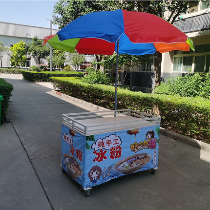 遮阳伞防紫外线户外集市摆摊网红防风雨晒帐篷伸缩折叠地摊车棚