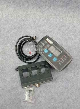 厂家供应微机智能监控装置 JLMB-1F-300A 电动机综合保护器马达智