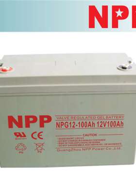 耐普蓄电池12V100AH NP12-100直流屏通信机房UPS铅酸蓄电池