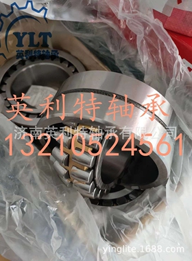 大型22272CA/W33  22272CAME4C3C4 22272CC/C3W33 CCAK轴承