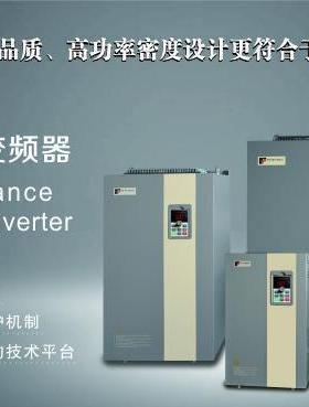 POWIRAN普传变频器Pi500 015G3/018F3/018G3/022F3 需议价