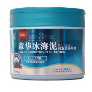 章华修复干枯受损润发发膜焗油膏