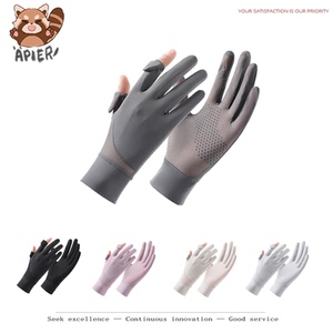 Apier夏季防晒手套防滑透气可脱手指户外骑行防紫外线冰丝触屏