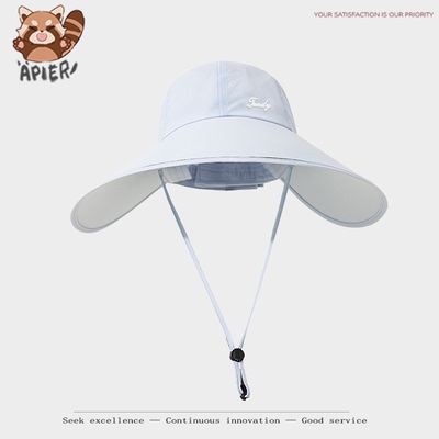 Apier防晒帽圆顶户外骑行遮阳帽