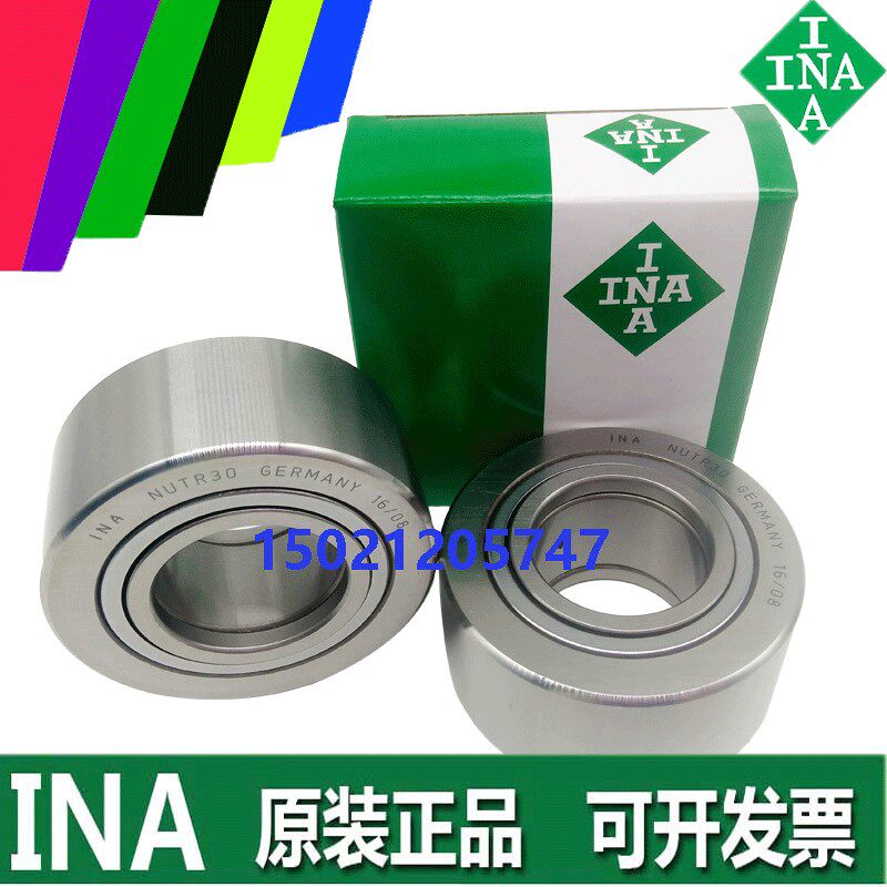 ina德国30pp-auur滚轮轴承
