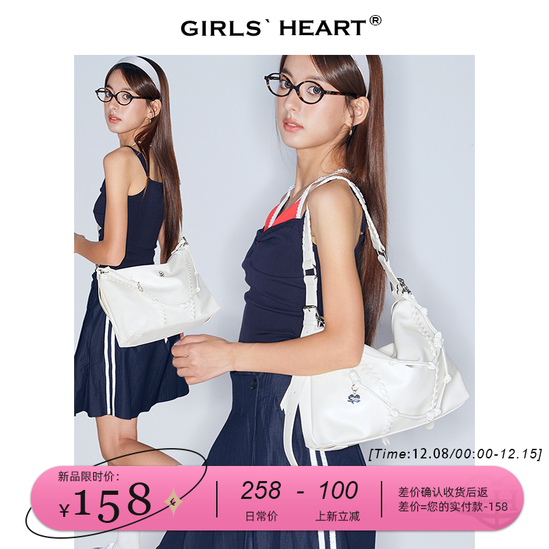 少女心球编织软hobo25秋冬白巧大容量轻便百搭小众原创设计hobo包