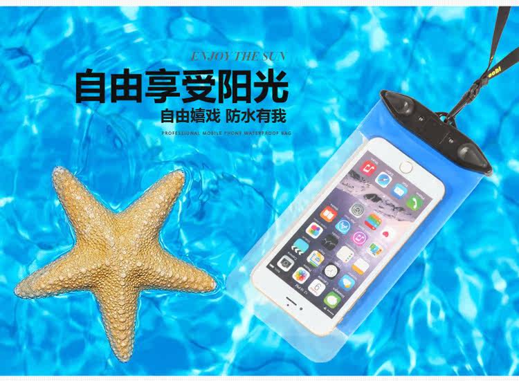 Sac de sport - Ref 17028 Image 1