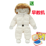 Pull enfant - Ref 2103458 Image 28