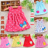 Pull enfant - Ref 2103458 Image 11